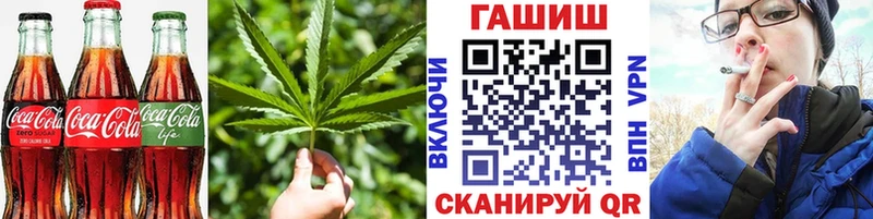 Canna-Cookies марихуана  это как зайти  Крым  закладки 