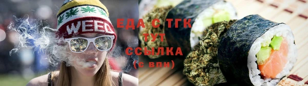 спиды Навашино