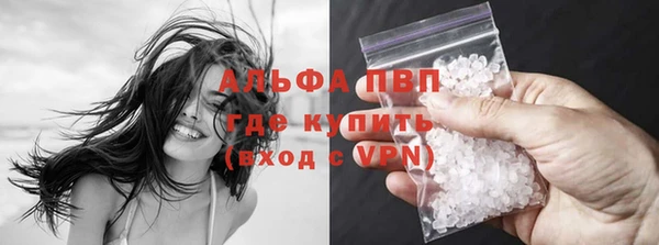 амфетамин Нея