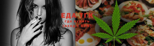 амфетамин Нея
