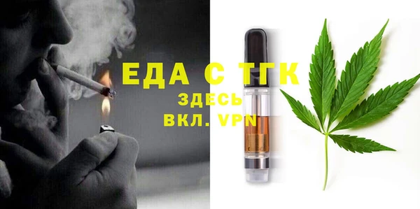 спиды Навашино