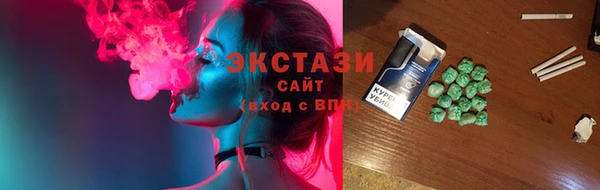 стафф Наволоки