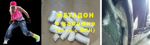 амфетамин Нея