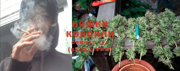стафф Наволоки