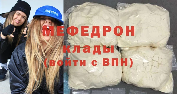 спиды Навашино