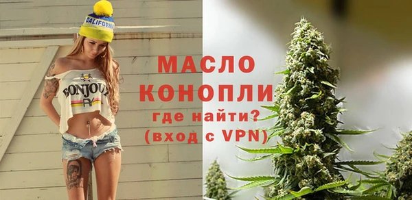 амфетамин Нея
