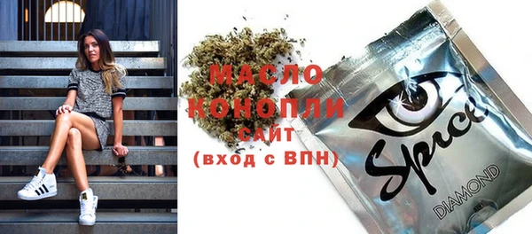 амфетамин Нея