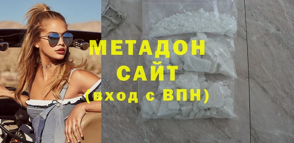 мяу мяу мука Надым