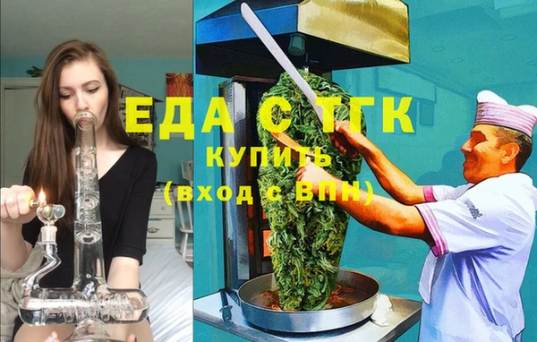 круглые Богданович