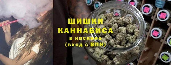 амфетамин Нея