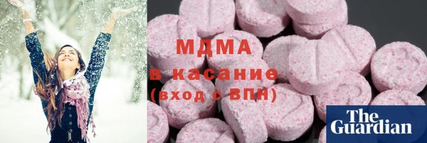 бошки Нефтекумск