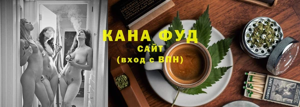 мяу мяу мука Надым