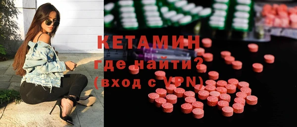спиды Навашино